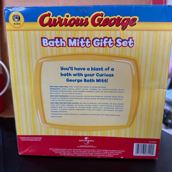 90's NEW in BOX Curious George Bath Mit Set Universal Studios PBS Kids - Picture 2 of 2